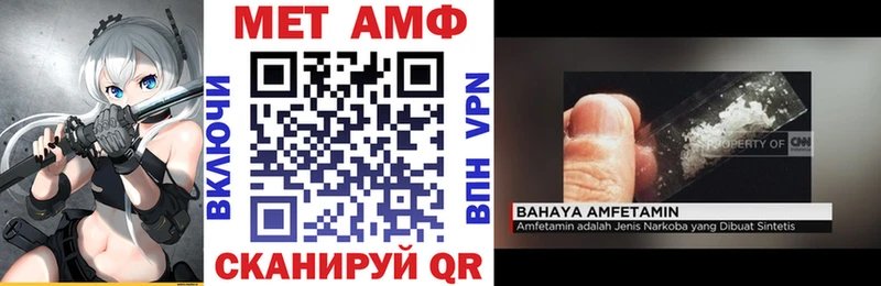купить  цена  Сосновка  АМФ Розовый 