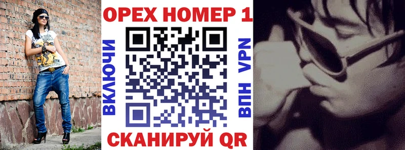 COCAIN 97% Сосновка