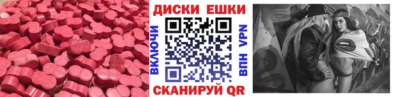 сайты даркнета телеграм  Сосновка  ЭКСТАЗИ mix 