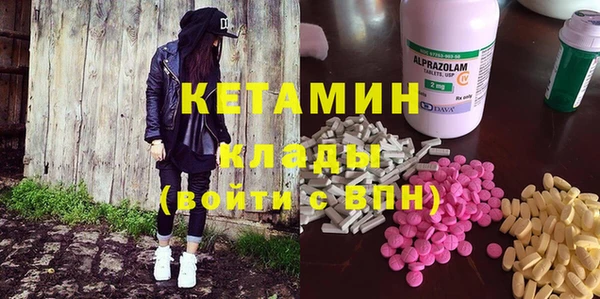 бошки Алексеевка