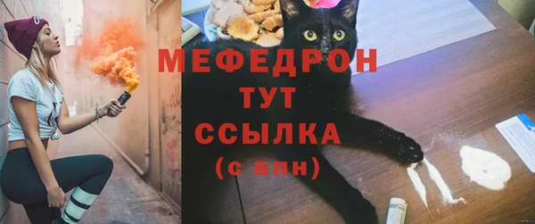 СК Алзамай
