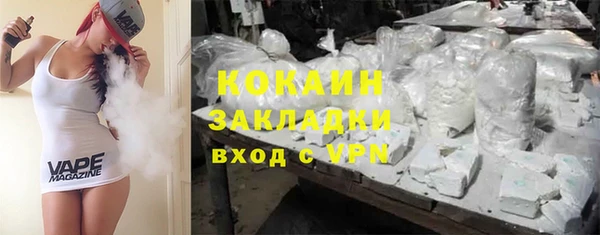 СК Алзамай