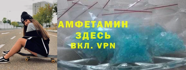 бошки Алексеевка