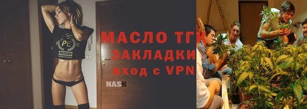 скорость mdpv Покачи