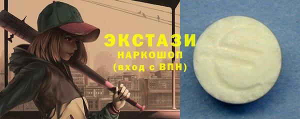 СК Алзамай