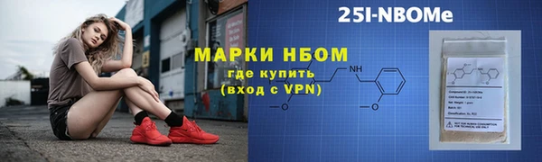 СК Алзамай