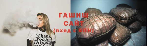 мефедрон Алексин