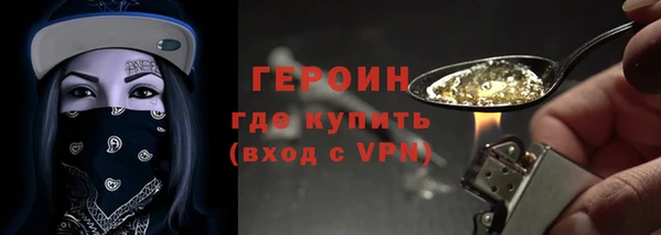 молекула духа Покров