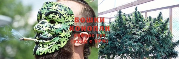 эйфоретик Покровск