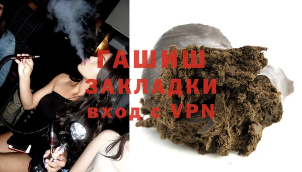бошки Алексеевка