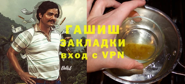 бошки Алексеевка