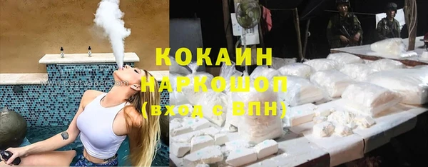 бошки Алексеевка
